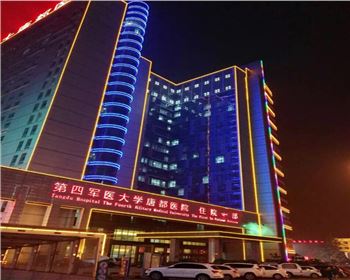 寧夏唐都醫(yī)院樓體亮化效果