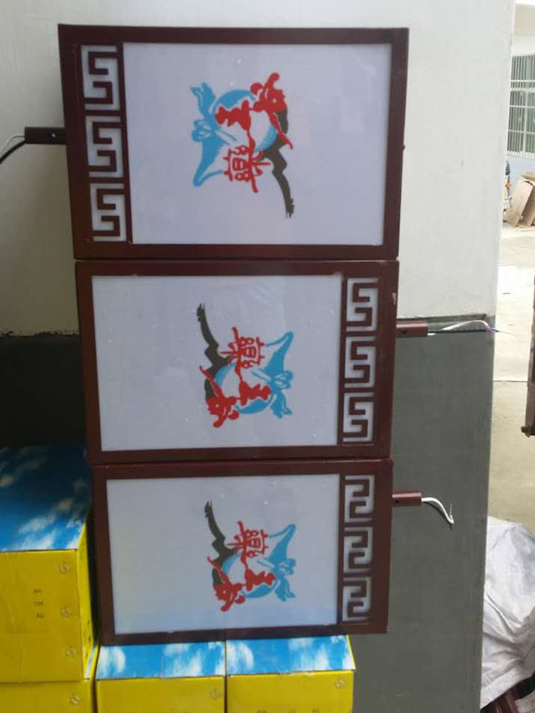 太陽(yáng)能園林景觀燈 太陽(yáng)能園林景觀燈