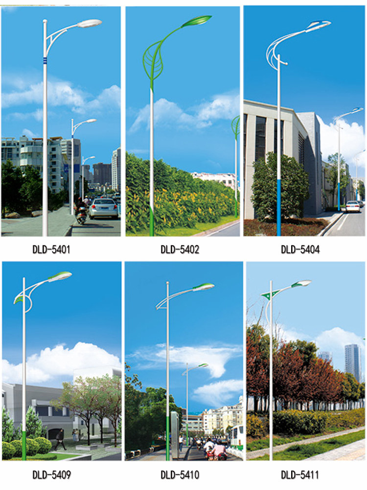 市電路燈廠家 市電路燈廠家